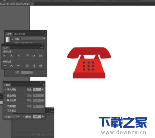 使用Ai绘制出红色电话图标的操作流程截图