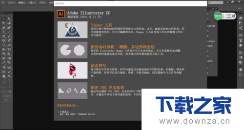 如何使用AI在多边形周边加文字?