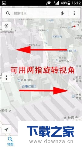 在腾讯地图中查看3D地图的操作步骤截图