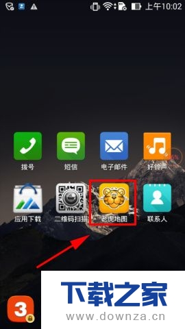 在老虎地图中使用GPS定位的操作步骤