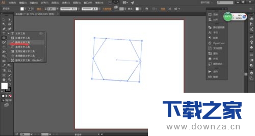 如何使用AI在多边形周边加文字?截图