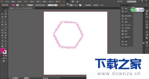 如何使用AI在多边形周边加文字?截图