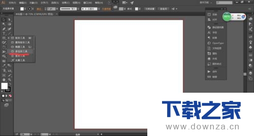 如何使用AI在多边形周边加文字?截图