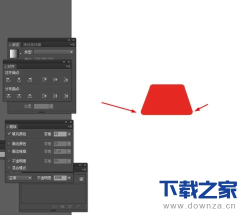 使用Ai绘制出红色电话图标的操作流程截图