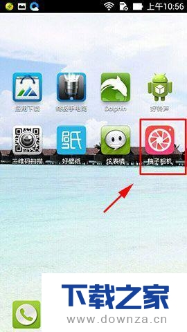 将柚子相机共享到朋友圈的操作方法