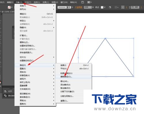 使用Ai做出金色立体三角形的图文教程截图