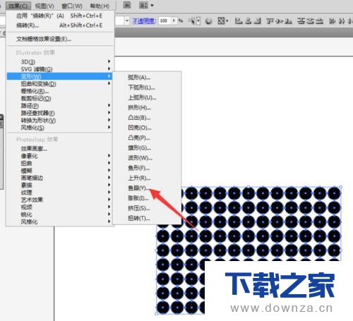 在AI里用鱼眼功能制作3D效果的操作步骤截图