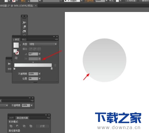 利用AI制作出四叶风扇图标的图文步骤