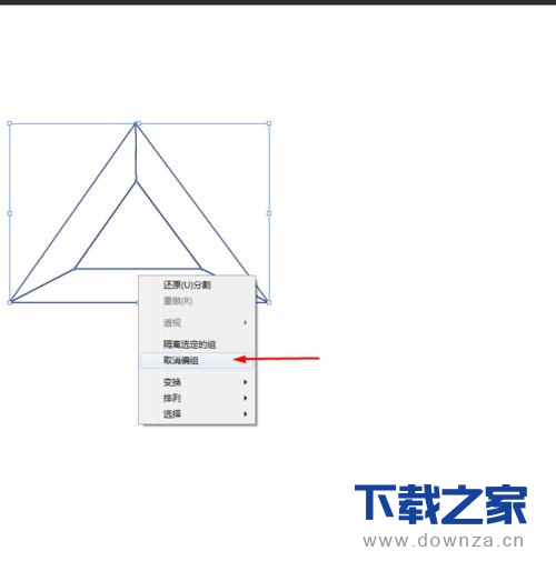 使用Ai做出金色立体三角形的图文教程截图