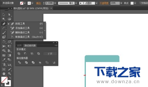 使用Ai做出地球仪图标的图文教程截图
