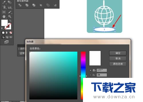 使用Ai做出地球仪图标的图文教程截图
