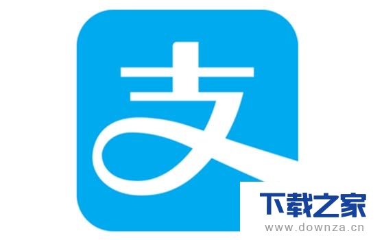 在支付宝APP中管理发票抬头的教程