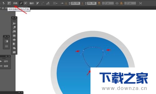 利用AI制作出四叶风扇图标的图文步骤截图