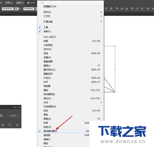 使用Ai做出金色立体三角形的图文教程截图