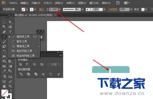 使用Ai做出地球仪图标的图文教程截图