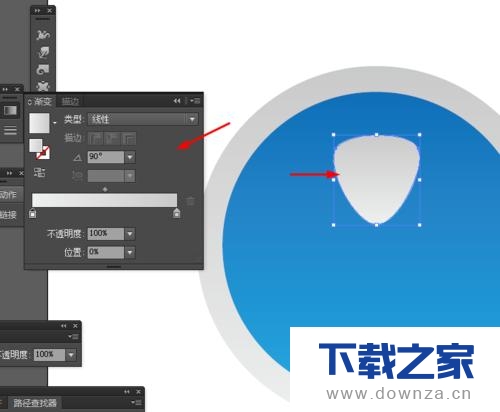 利用AI制作出四叶风扇图标的图文步骤截图