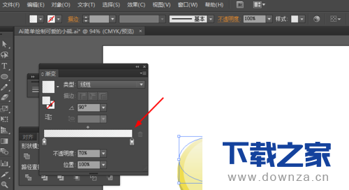 使用Ai做出金币图标的简单教程截图