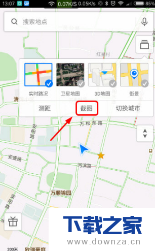 在腾讯地图中使用截图工具的图文教程截图