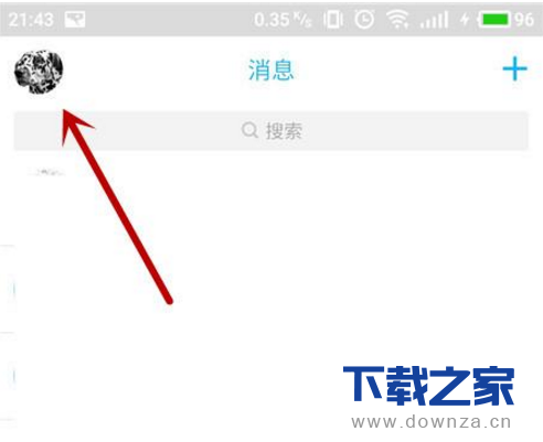 在手机QQ中制作相片影集的方法