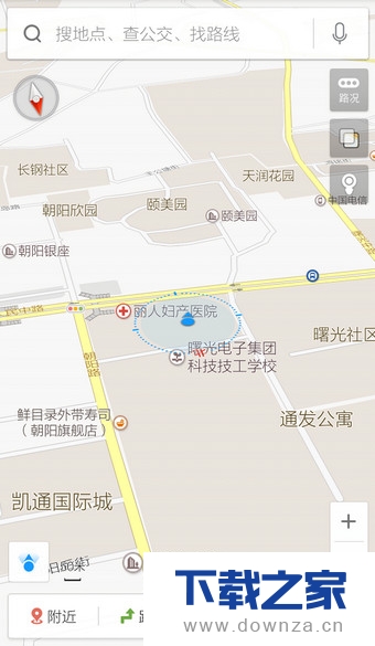 在百度地图中使用定位功能的方法截图