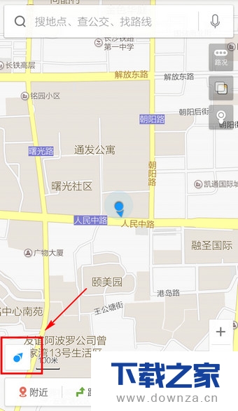 在百度地图中使用定位功能的方法截图