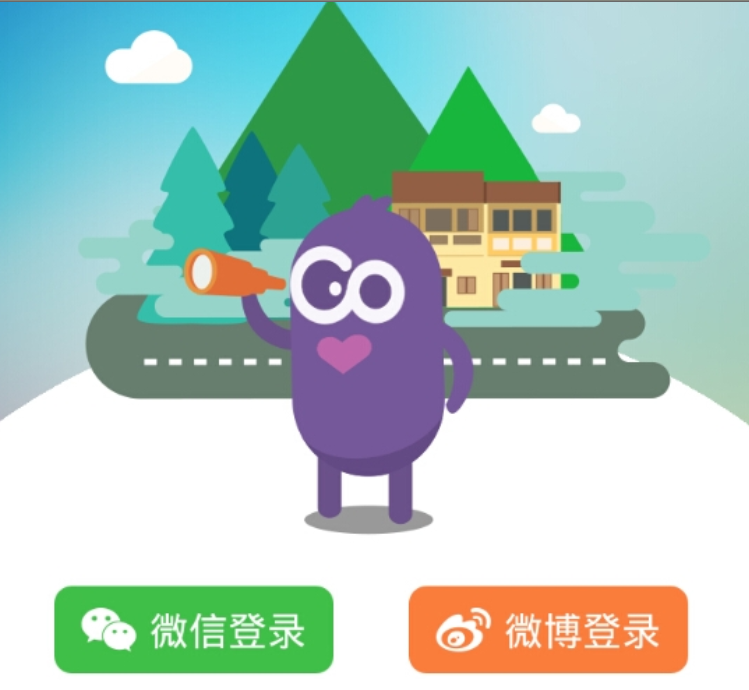 随遇app被封号解决的具体操作方法