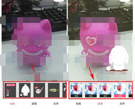 在随遇app中发布照片的简单方法截图
