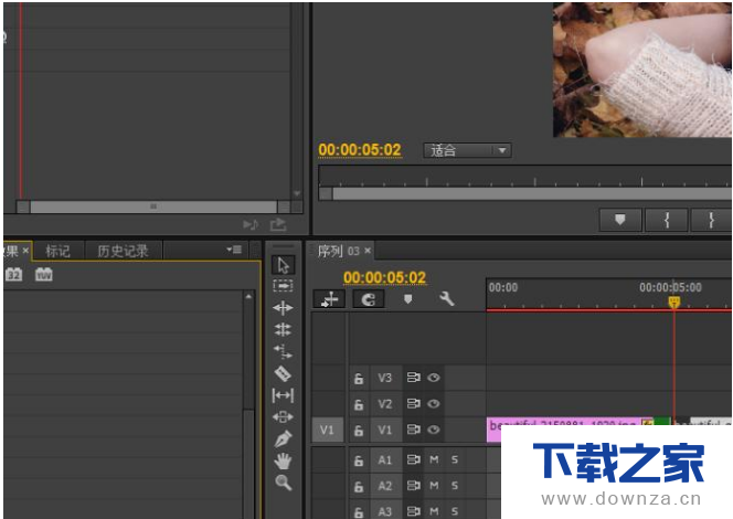 在Premiere中制作转场效果的方法截图