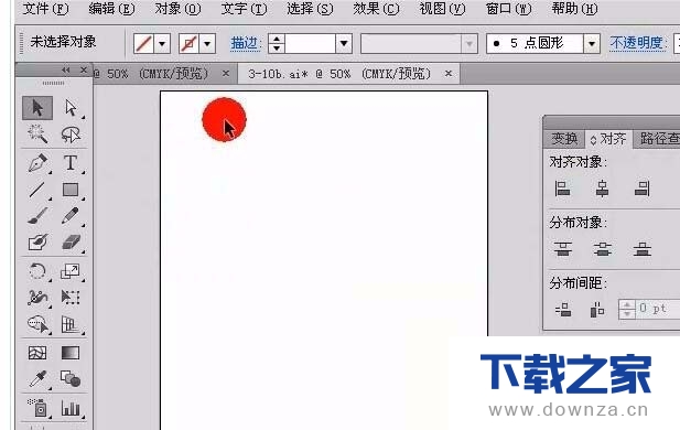 使用ai把图片置入图形里面的操作步骤