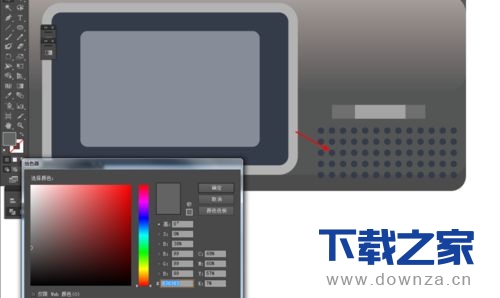 使用Ai制作出方形MP3图标的图文教程截图