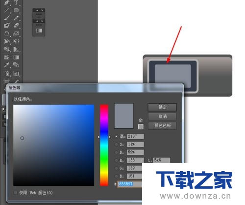 使用Ai制作出方形MP3图标的图文教程截图