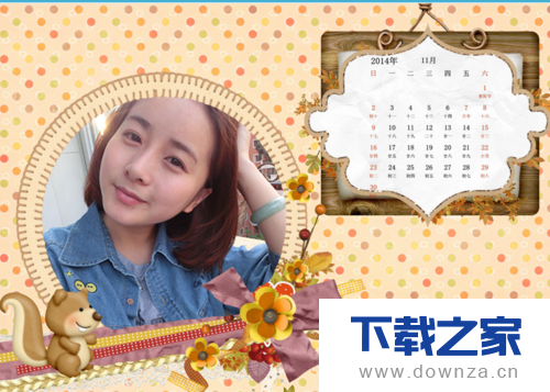 使用光影魔术手制作出日历的详细方法截图