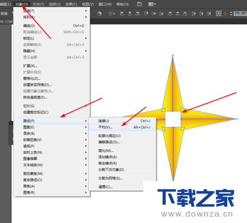 使用ai绘画出星形标志的详细操作方法截图