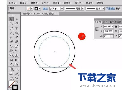 使用AI绘制出印章的详细操作方法截图
