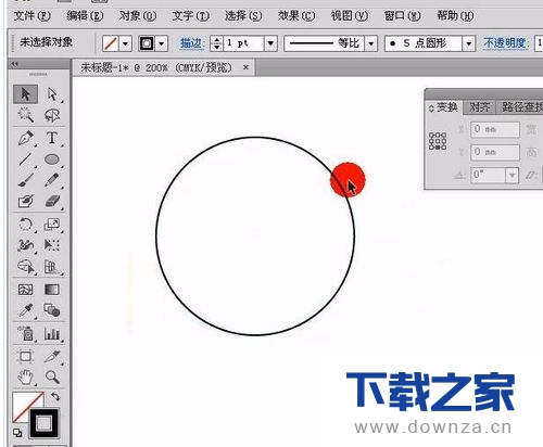 使用AI绘制出印章的详细操作方法