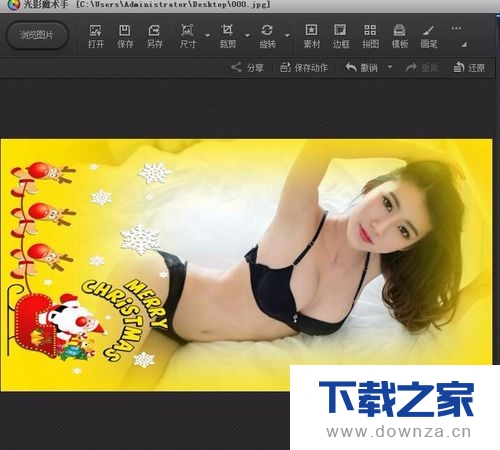 使用光影魔术手打造出创意图的具体操作步骤截图