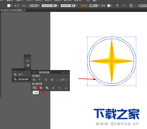 使用ai绘画出星形标志的详细操作方法截图