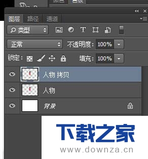 PS为图片做出分形艺术效果的操作步骤截图