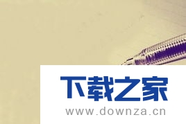 美图秀秀制作仿手写的详细操作步骤截图