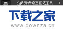 利用PS软件修图的基本操作技巧截图