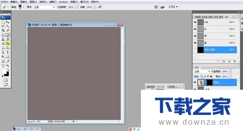 利用PS制作出破碎效果的操作教程截图