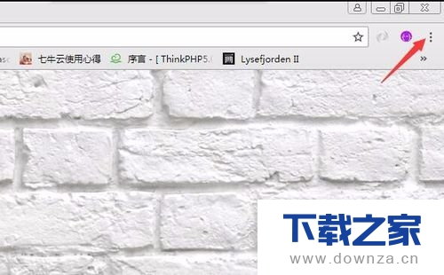 简单几步!快速设置谷歌浏览器中的下载位置截图