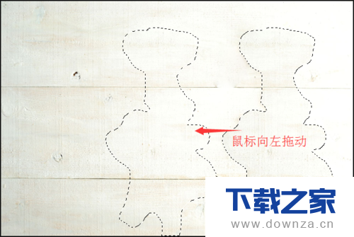 利用PS软件修图的基本操作技巧截图