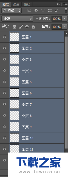 Photoshop设计出破碎立体酷字体效果的操作过程截图