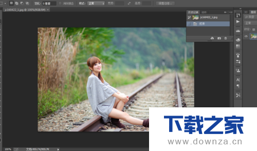 Photoshop添加光照效果的操作教程