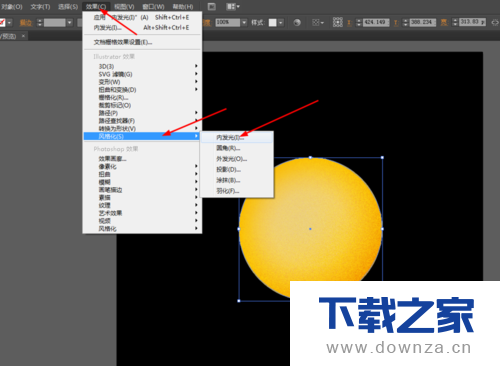 Ai制作出金黄色的圆形的操作流程截图