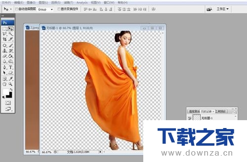 利用PS制作出破碎效果的操作教程截图