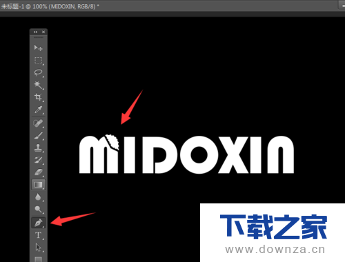 Photoshop设计出破碎立体酷字体效果的操作过程截图