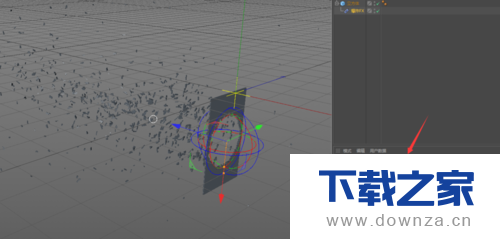 C4D制作出镜子破碎效果的操作步骤截图