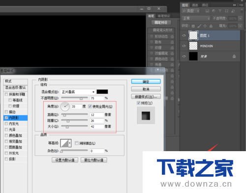 Photoshop设计出破碎立体酷字体效果的操作过程截图